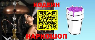 альфа пвп Можга