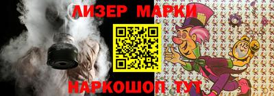 круглые Можайск