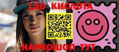 альфа пвп Можга