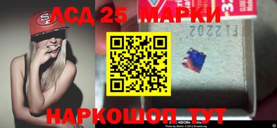 альфа пвп Можга