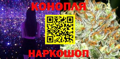 круглые Можайск