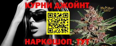 круглые Можайск