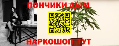 альфа пвп Можга