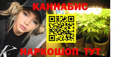 круглые Можайск