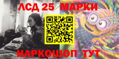 круглые Можайск