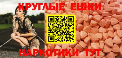 альфа пвп Можга
