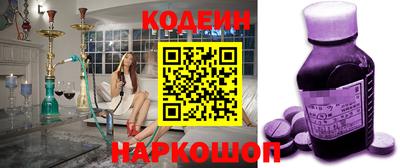 альфа пвп Можга