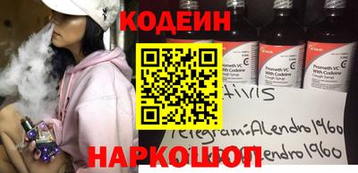 круглые Можайск