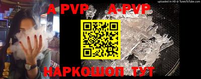 гашиш Наро-Фоминск