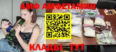 дурь Нальчик