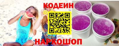 молекула духа Моздок