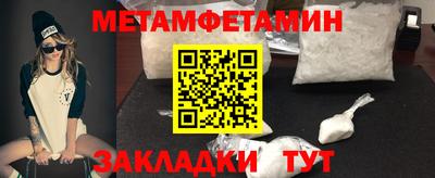MDMA Нарткала