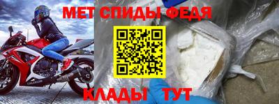 дурь Нальчик