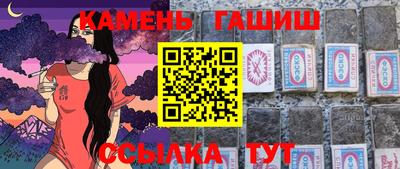 MDMA Нарткала