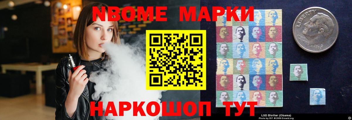 Лсд 25 экстази ecstasy  Вход с VPN  LSD-25 экстази  Черняховск  ЛСД экстази кислота 